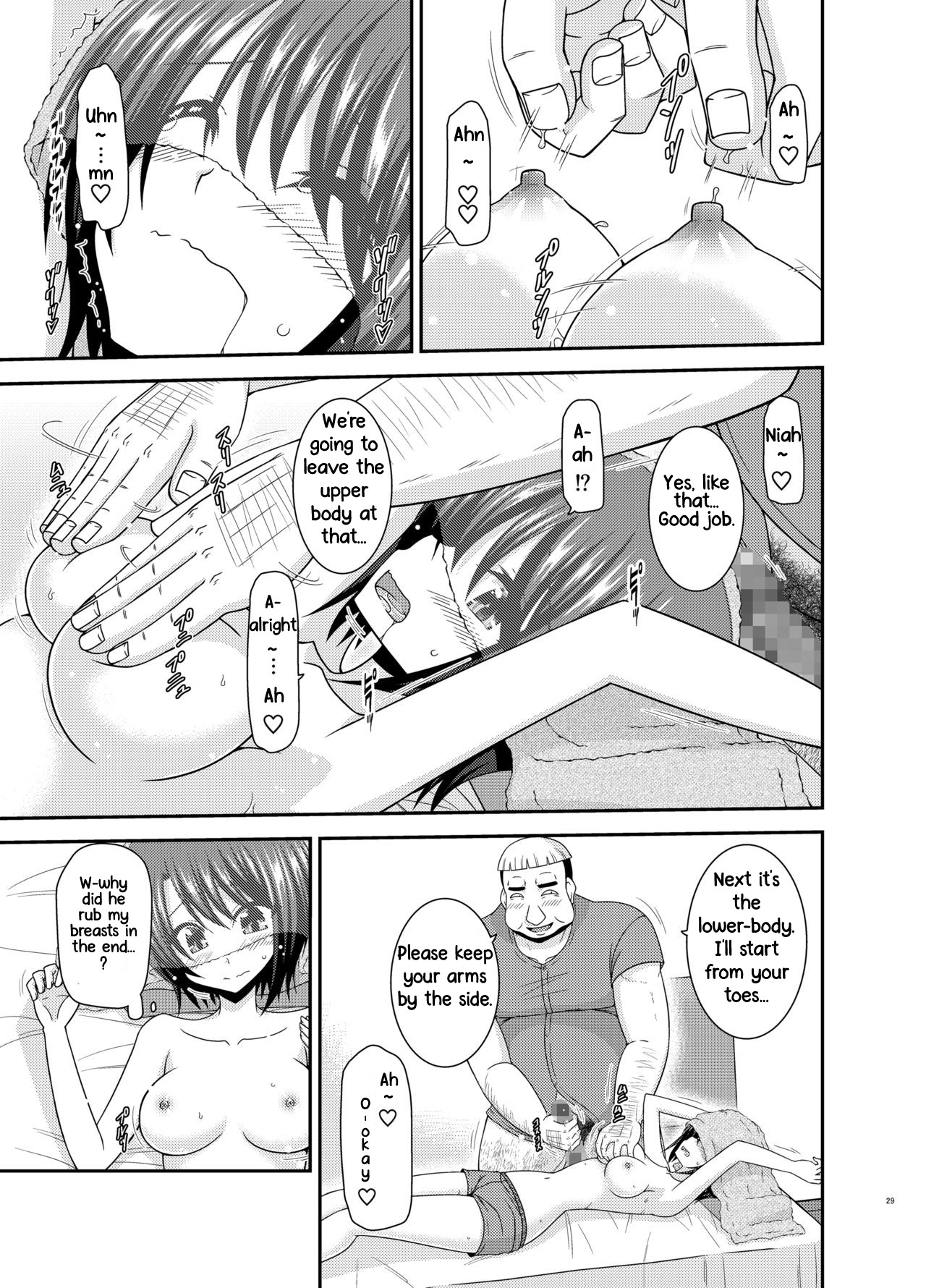 Hentai Manga Comic-The Story of a Vtuber Who Went To a Massage Parlor Only To End Up Getting Fucked After She Was Mistaken For a Boy --Chapter 1-28